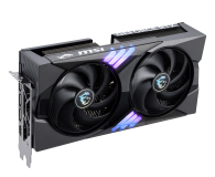 MSI GeForce RTX 5060 Ti Gaming OC 16GB GDDR7 DLSS4 - 1328853 - zdjęcie 5